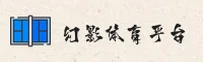 隐私政策
